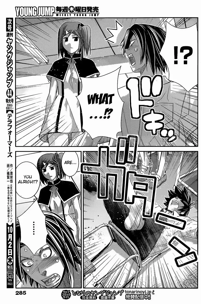 Gokukoku no Brynhildr Chapter 117 11